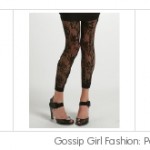 Dear Fashion Kitty, Patterned Tights?